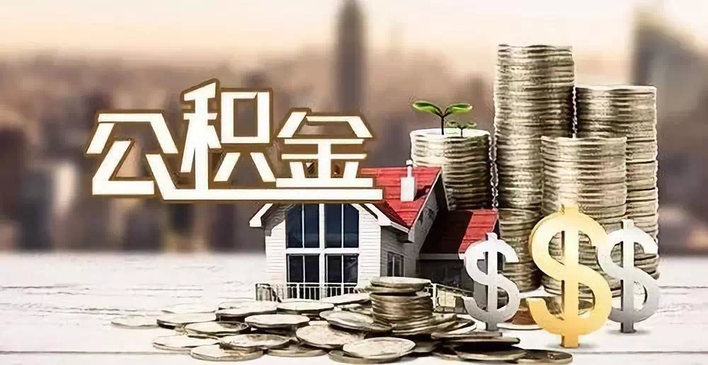 深圳5私人资金. 私人投资. 资金管理